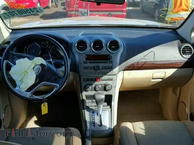 2008 SATURN VUE - VIN: 3GSCL33P48S615674 - Фото 10