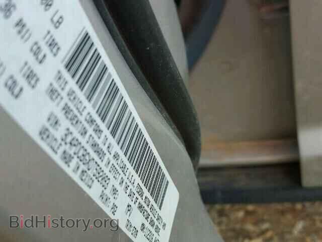 2013 DODGE JOURNEY - VIN: 3C4PDCBGXDT592093 - Фото 10