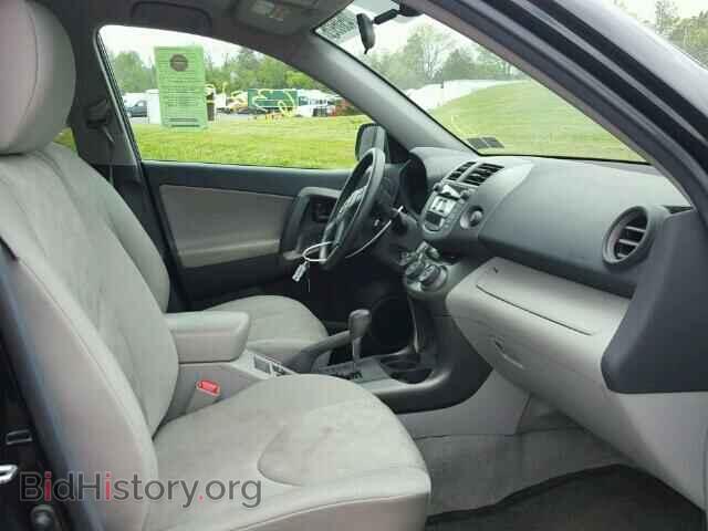 2011 TOYOTA RAV4 - VIN: 2T3BF4DV1BW164358 - Фото 5