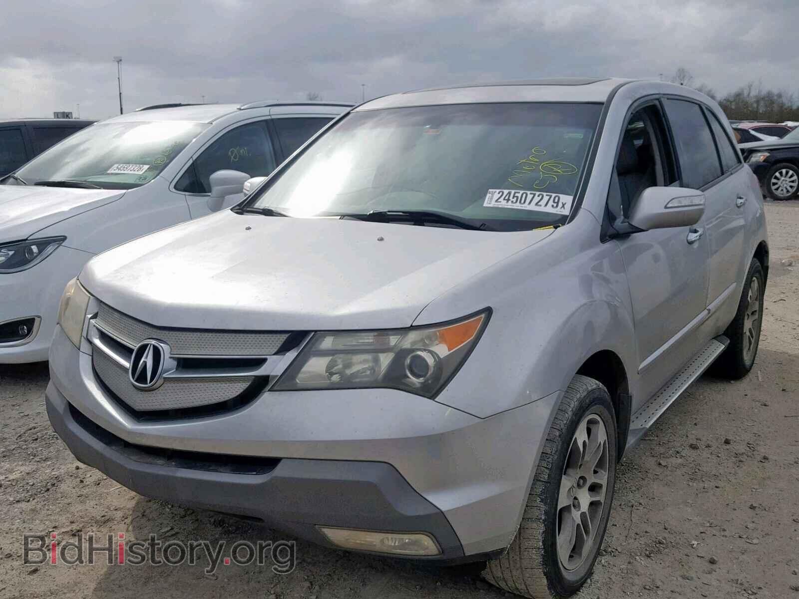 2008 ACURA MDX - VIN: 2HNYD28648H540299 - Фото 2