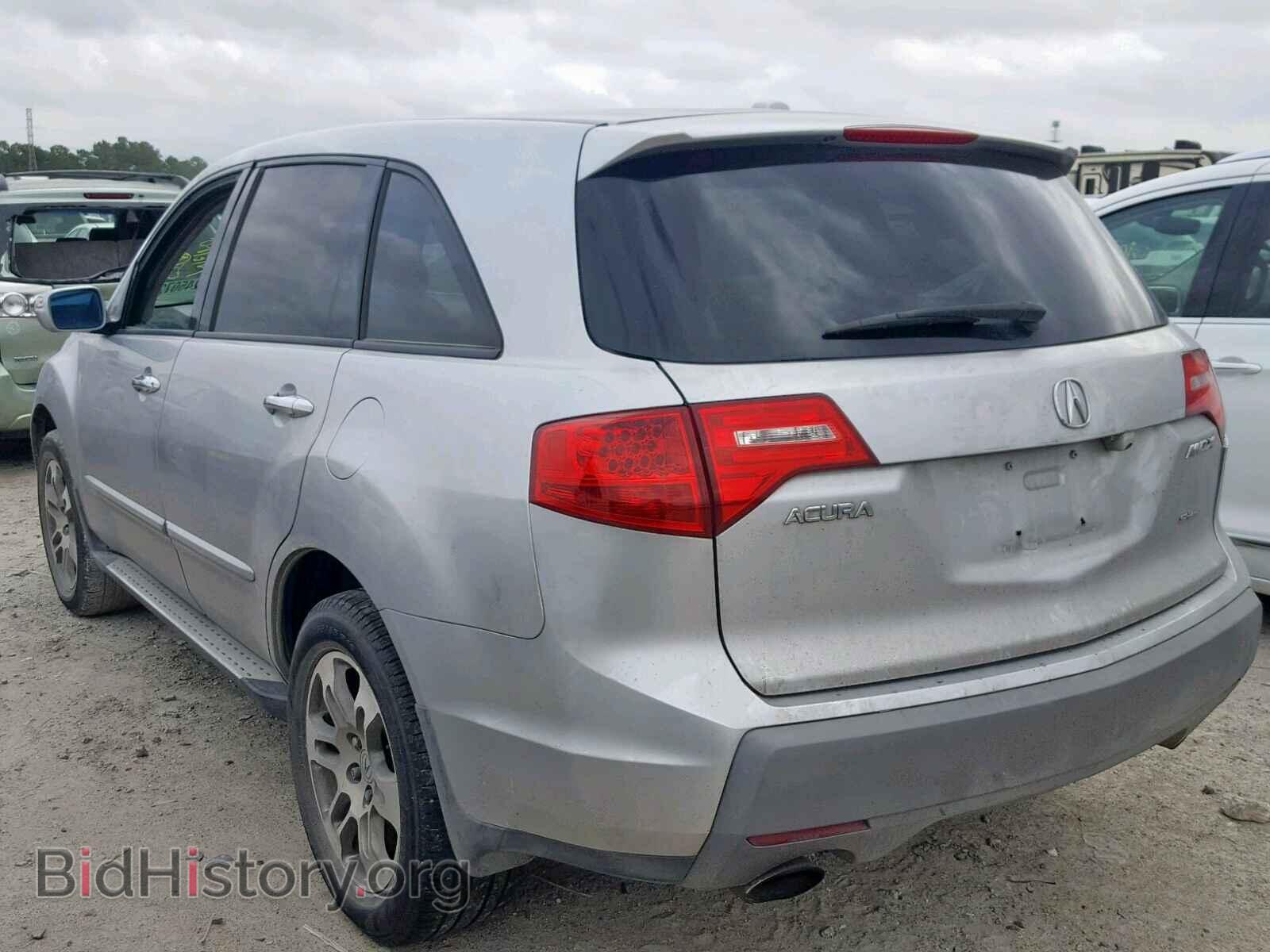 2008 ACURA MDX - VIN: 2HNYD28648H540299 - Фото 3