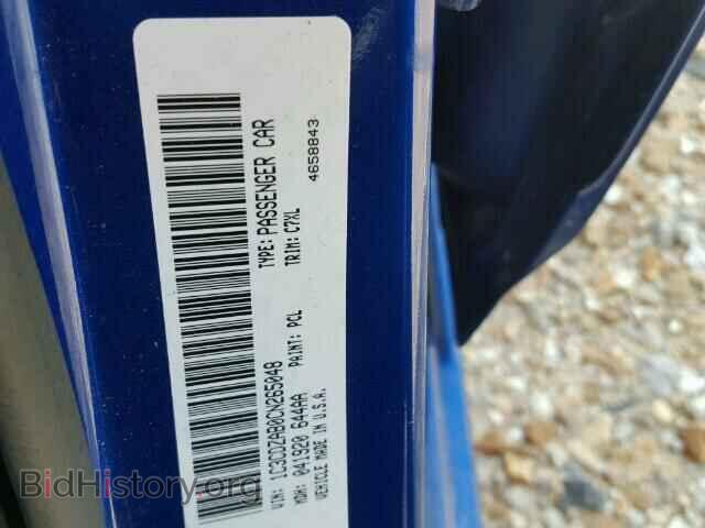 2012 DODGE AVENGER - VIN: 1C3CDZAB0CN265048 - Фото 10