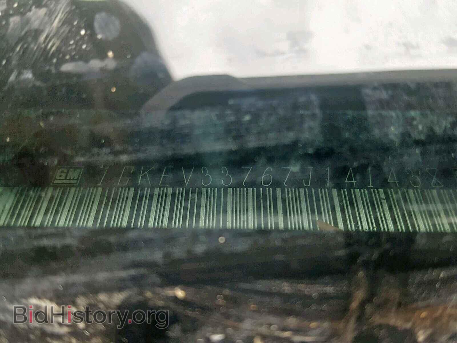 2007 GMC ACADIA SLT - VIN: 1GKEV33767J141438 - Фото 10