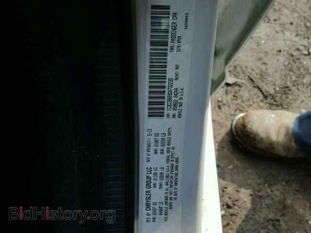 2013 CHRYSLER 200 - VIN: 1C3CCBBB9DN732235 - Photo 10