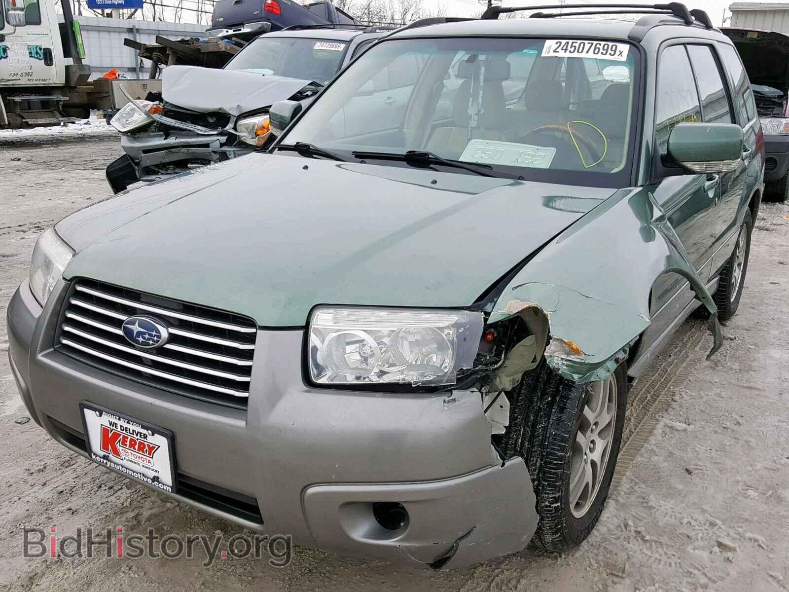2006 SUBARU FORESTER - VIN: JF1SG67656H743299 - Фото 2
