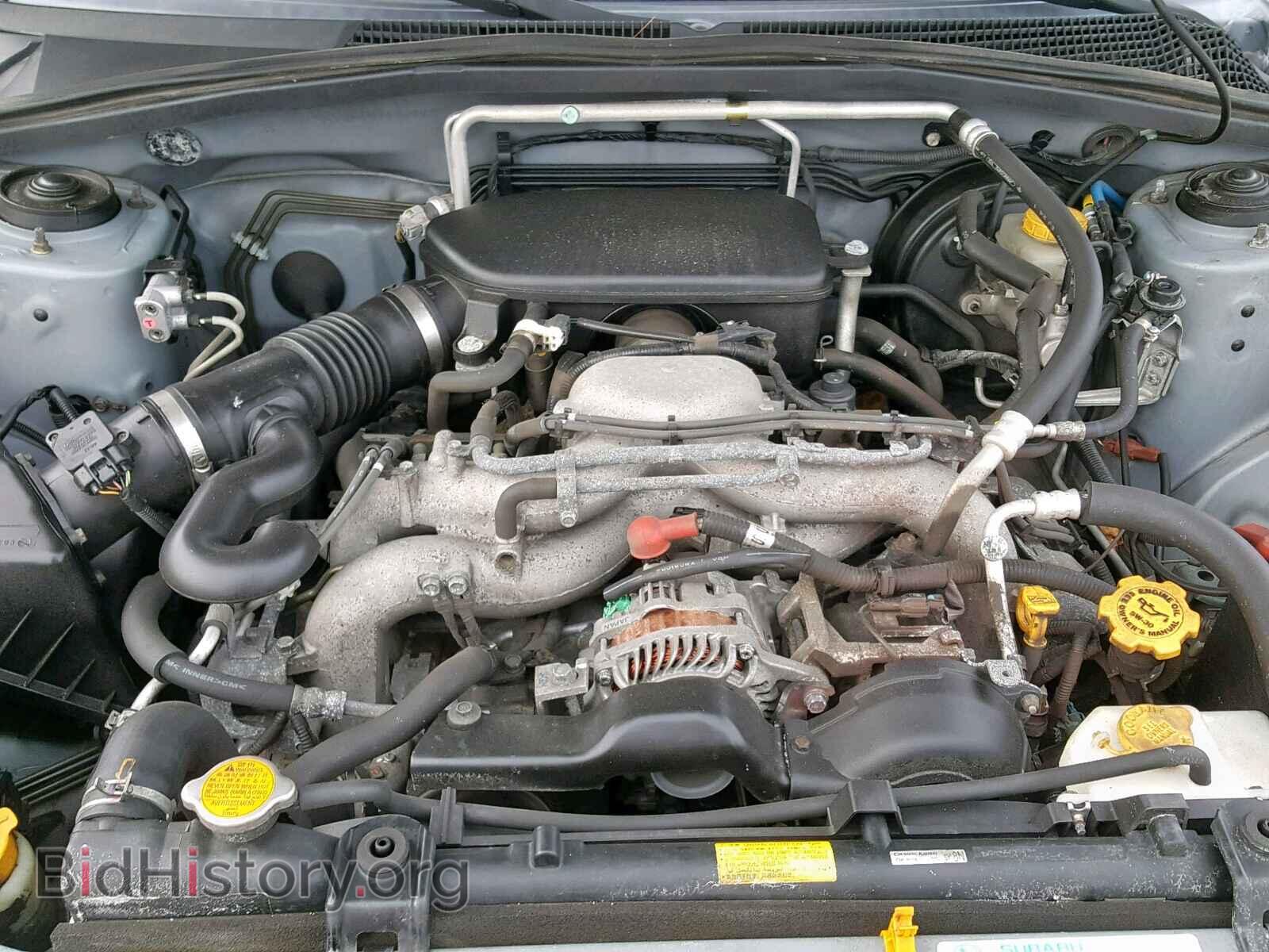 2006 SUBARU FORESTER - VIN: JF1SG67656H743299 - Фото 7