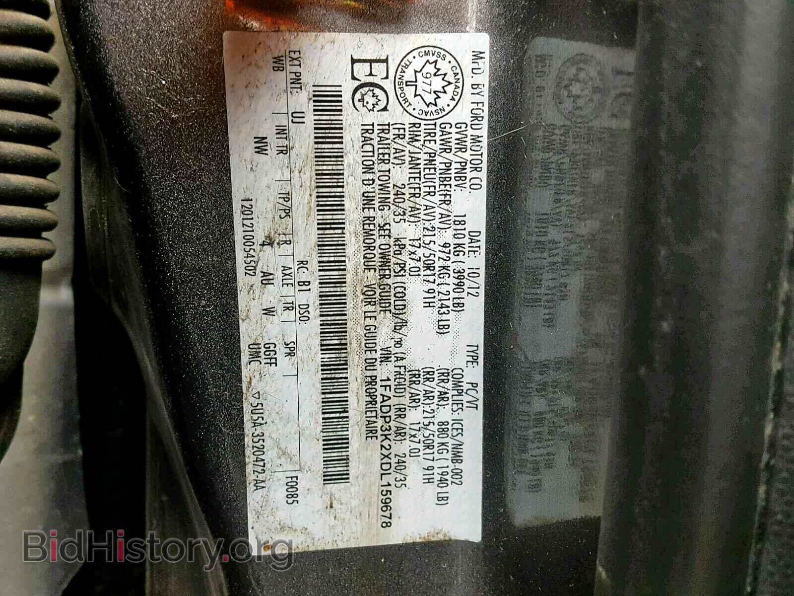 2013 FORD FOCUS SE - VIN: 1FADP3K2XDL159678 - Фото 10