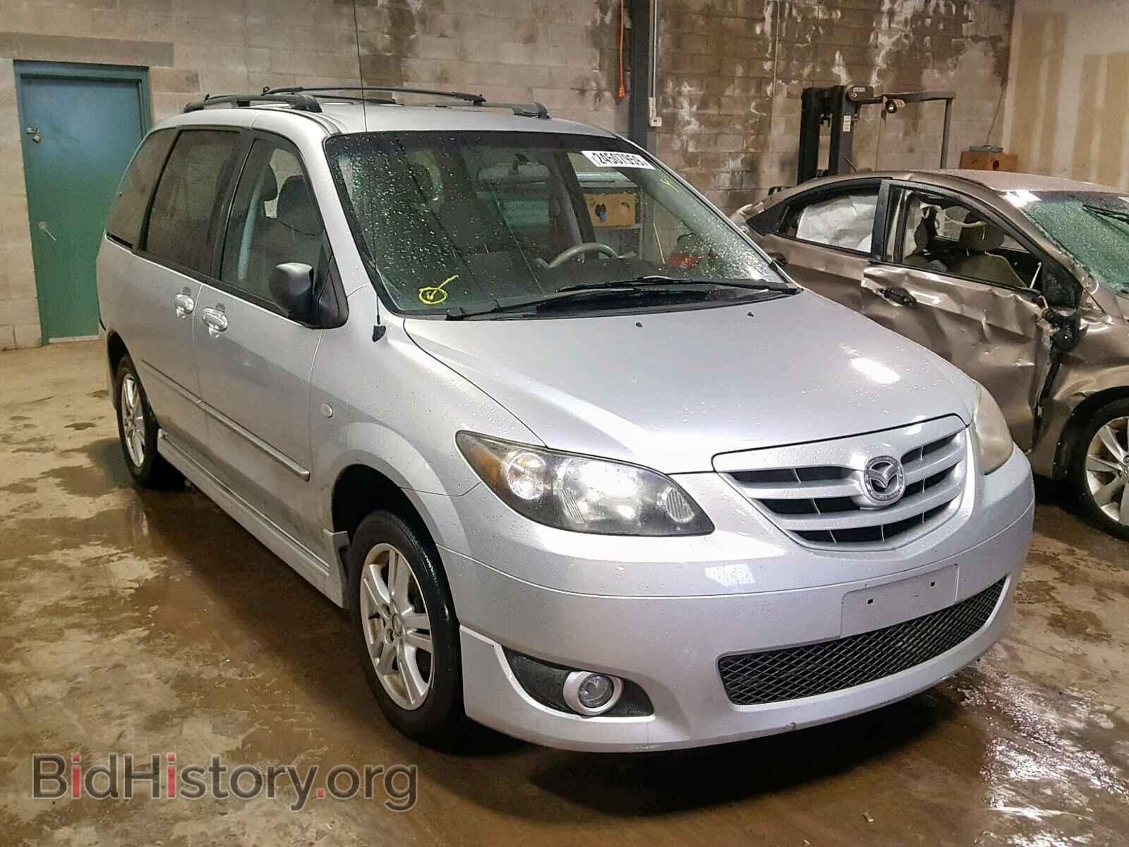 Photo JM3LW28J840508511 - MAZDA MPV WAGON 2004