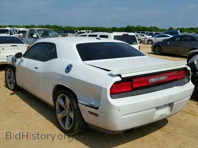 2013 DODGE CHALLENGER - VIN: 2C3CDYBT3DH653354 - Photo 3