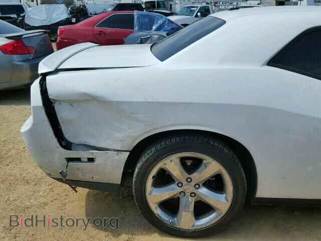 2013 DODGE CHALLENGER - VIN: 2C3CDYBT3DH653354 - Photo 10