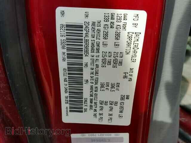 2006 DODGE CARAVAN - VIN: 2D4GP44L86R909854 - Фото 10