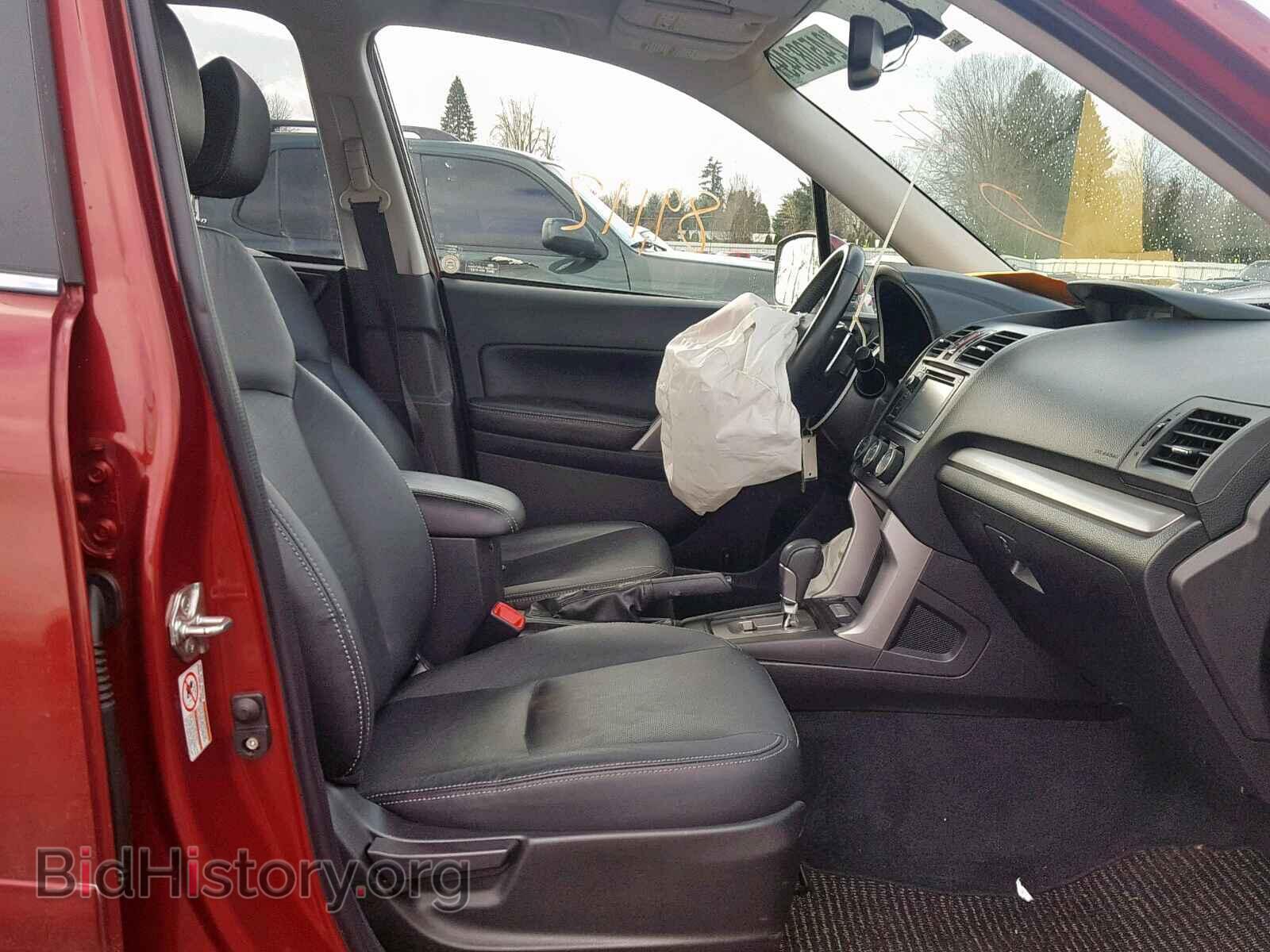2014 SUBARU FORESTER - VIN: JF2SJGMC2EH512694 - Photo 5