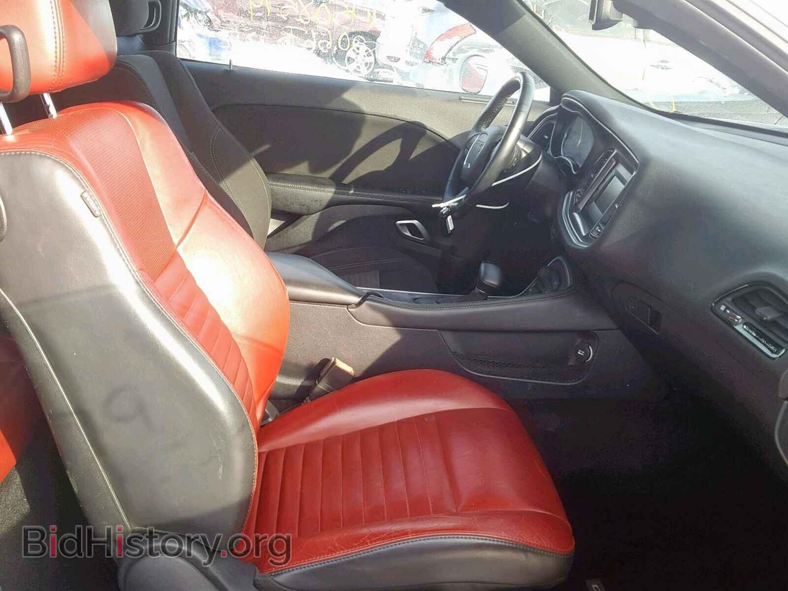 2017 DODGE CHALLENGER - VIN: 2C3CDZBTXHH658076 - Фото 5