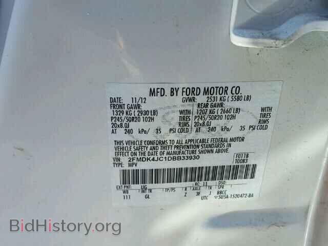 2013 FORD EDGE - VIN: 2FMDK4JC1DBB33930 - Photo 10