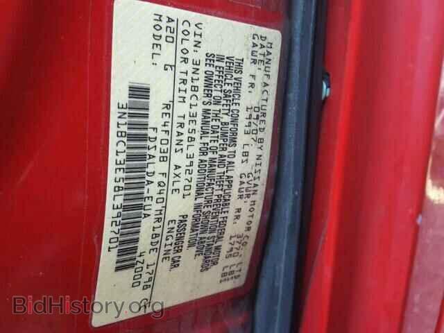 2008 NISSAN VERSA - VIN: 3N1BC13E58L392701 - Фото 10