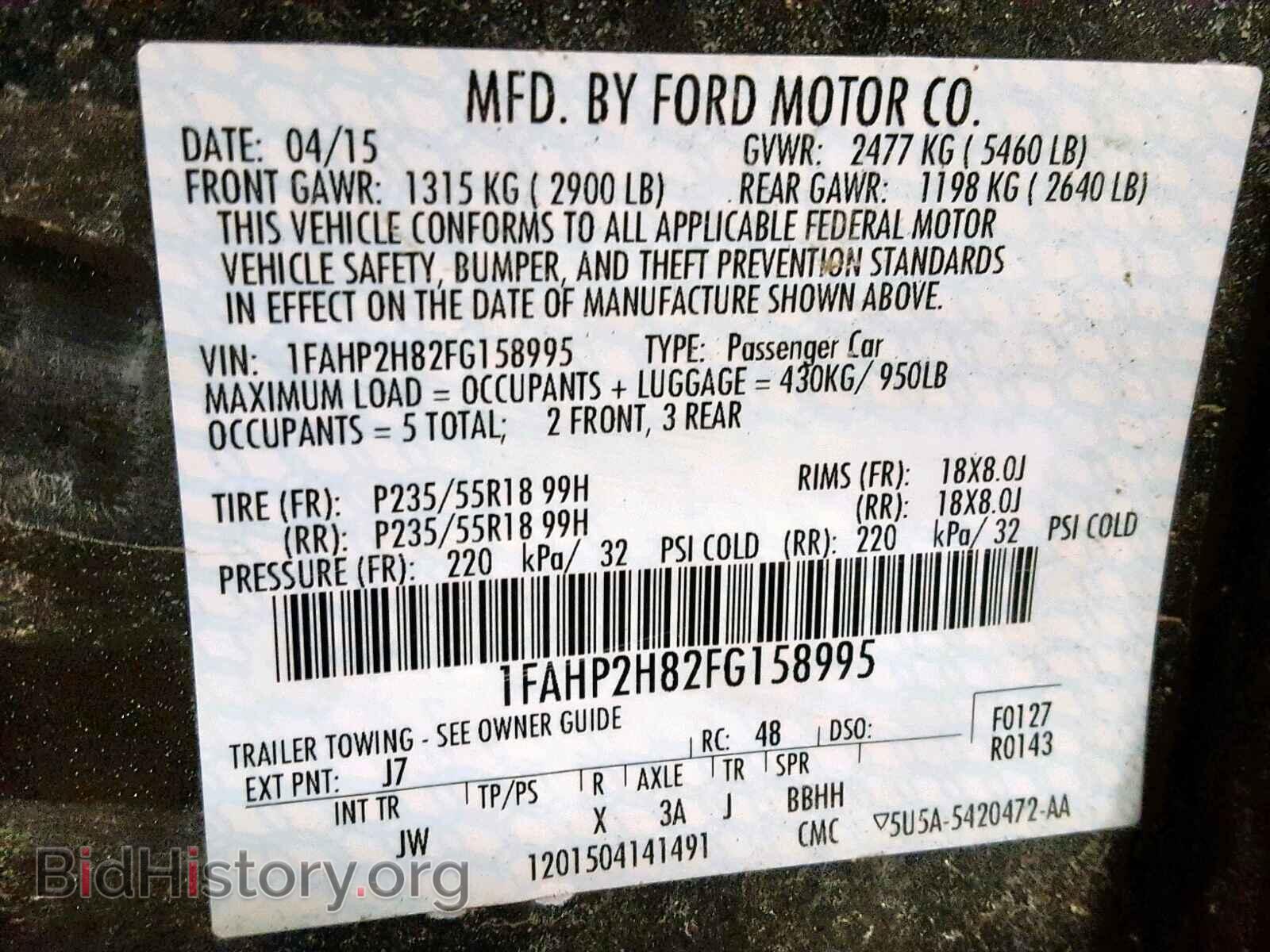 2015 FORD TAURUS - VIN: 1FAHP2H82FG158995 - Photo 10