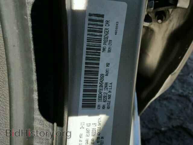 2011 DODGE AVENGER - VIN: 1B3BD4FB1BN542020 - Фото 10