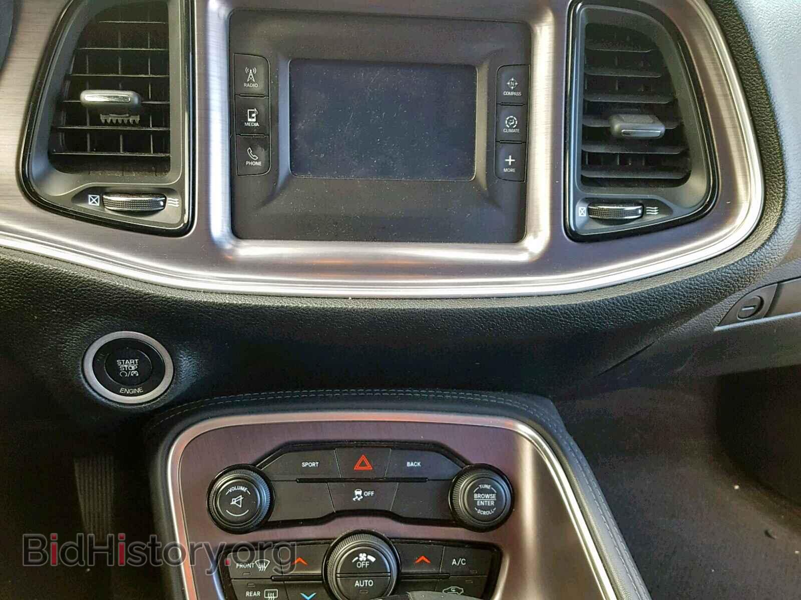 2015 DODGE CHALLENGER - VIN: 2C3CDZAGXFH900530 - Фото 9
