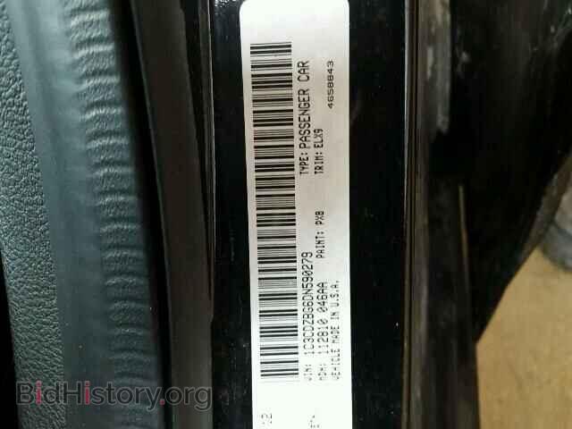 2013 DODGE AVENGER - VIN: 1C3CDZBG6DN590279 - Фото 10