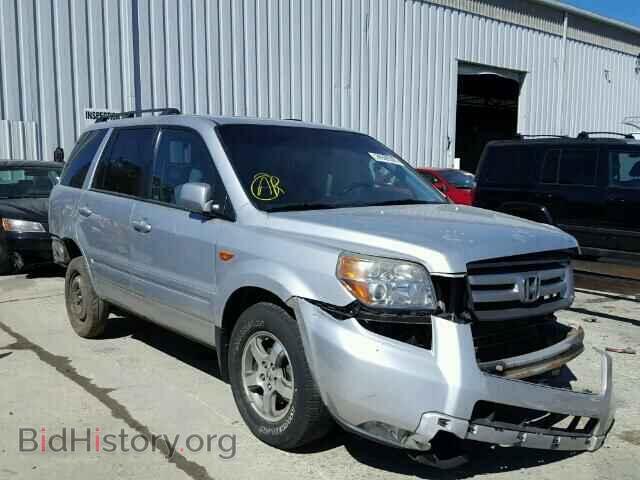 Фотография 5FNYF18378B016280 - HONDA PILOT 2008