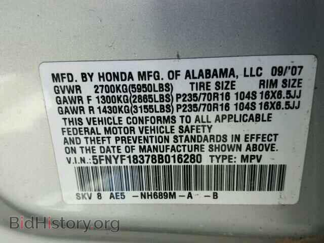 2008 HONDA PILOT - VIN: 5FNYF18378B016280 - Фото 10