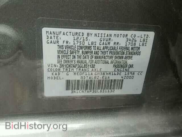 2016 NISSAN VERSA - VIN: 3N1CN7AP3GL851132 - Фото 10