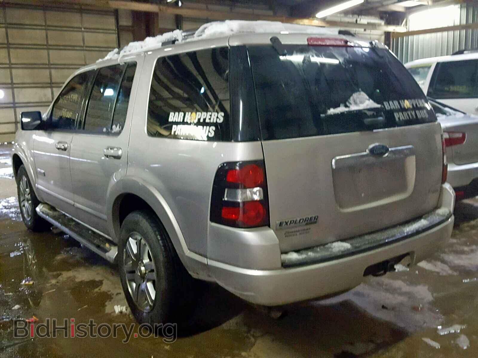 2007 FORD EXPLORER L - VIN: 1FMEU75E47UA93675 - Фото 3