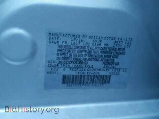 2017 NISSAN VERSA - VIN: 3N1CE2CPXHL356153 - Фото 10