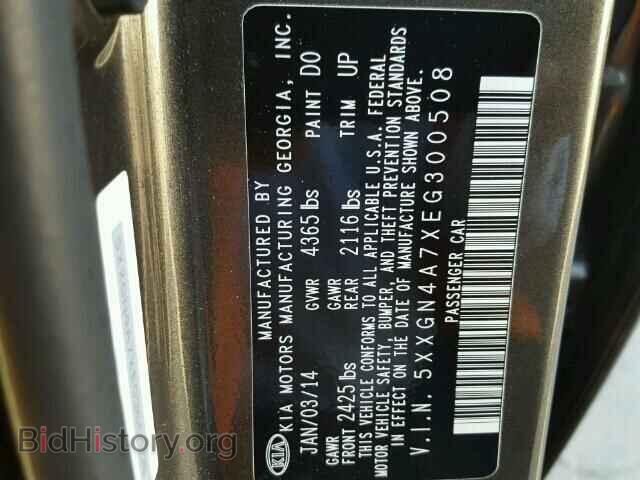 2014 KIA OPTIMA - VIN: 5XXGN4A7XEG300508 - Photo 10