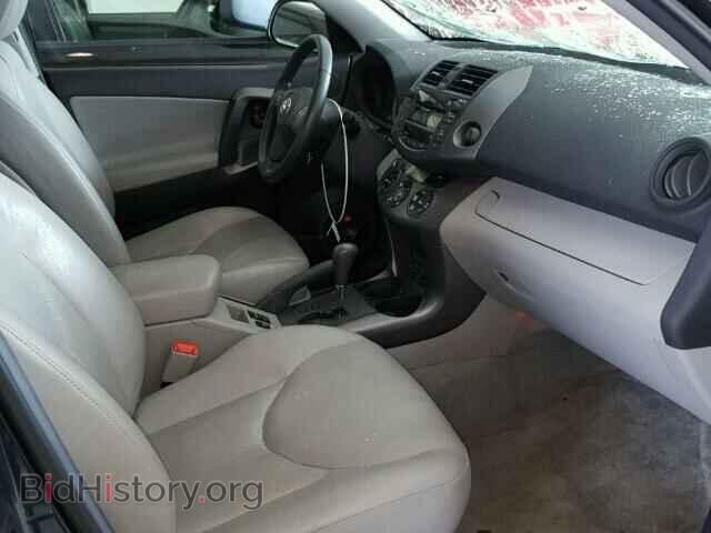 2011 TOYOTA RAV4 - VIN: 2T3DK4DV7BW052961 - Фото 5