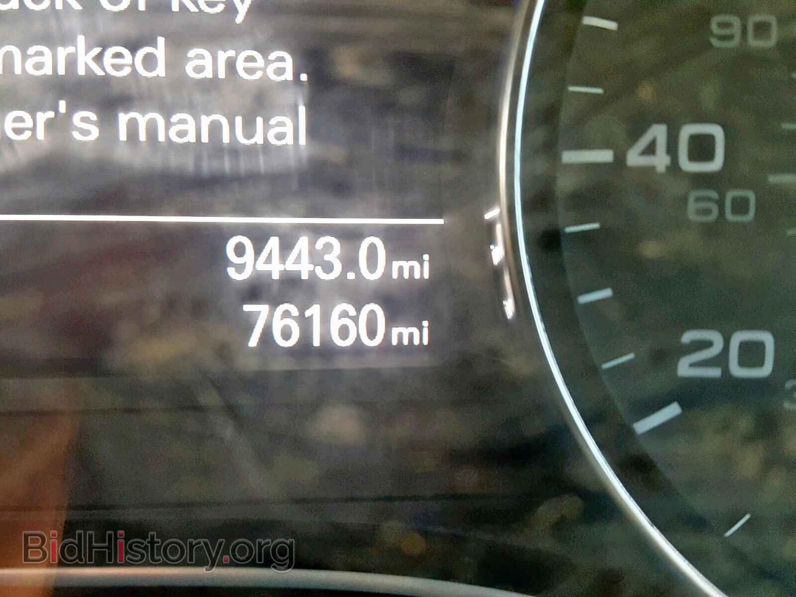 2013 AUDI A6 - VIN: WAUGFAFC5DN108611 - Photo 8
