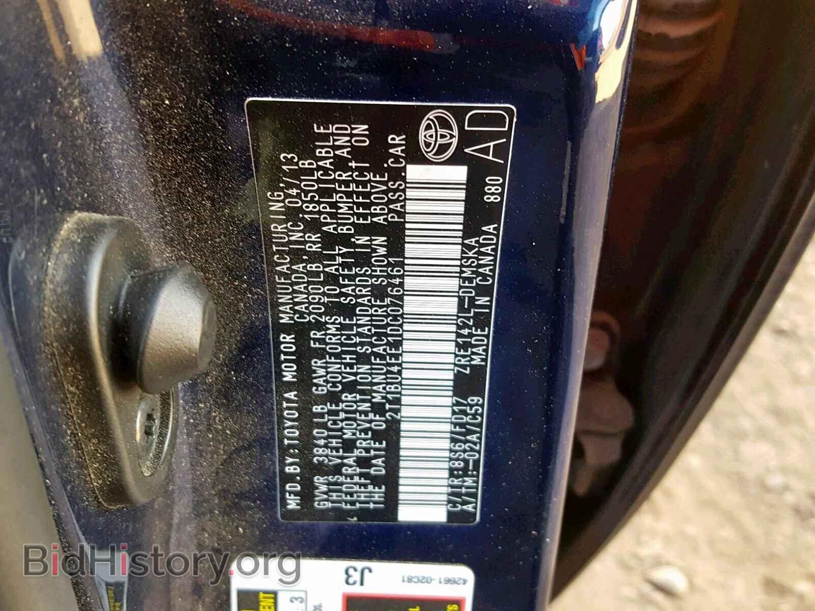 2013 TOYOTA COROLLA BA - VIN: 2T1BU4EE1DC076461 - Фото 10