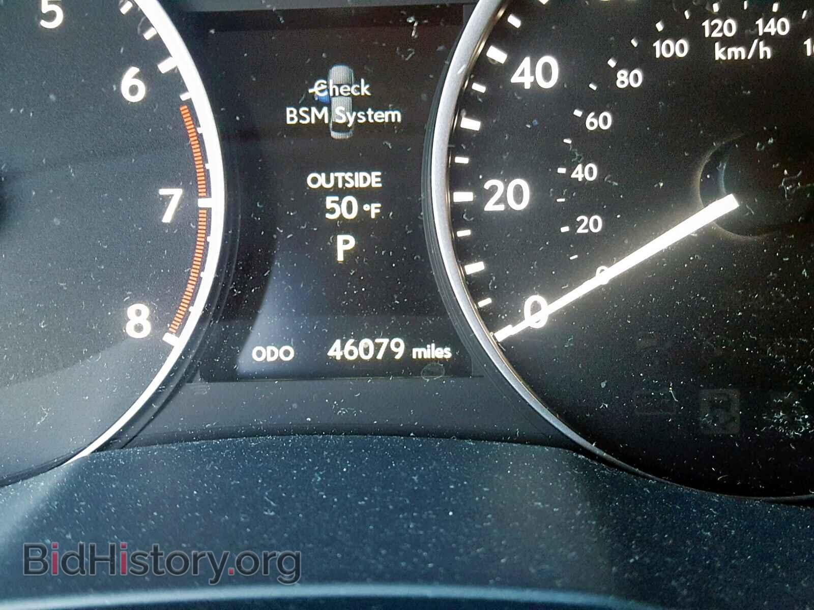 2014 LEXUS ES350 - VIN: JTHBK1GG4E2116663 - Фото 8