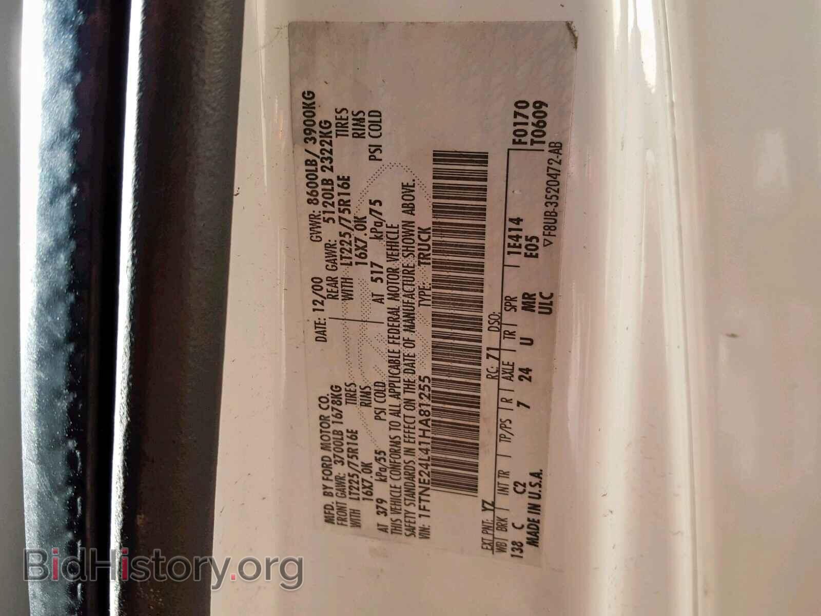 2001 FORD ECONOLINE - VIN: 1FTNE24L41HA81255 - Photo 10