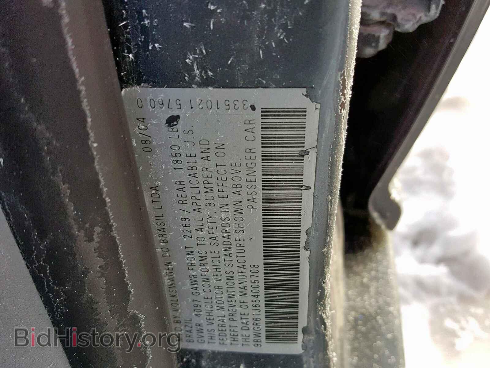 2005 VOLKSWAGEN GOLF - VIN: 9BWGR61J654005708 - Фото 10