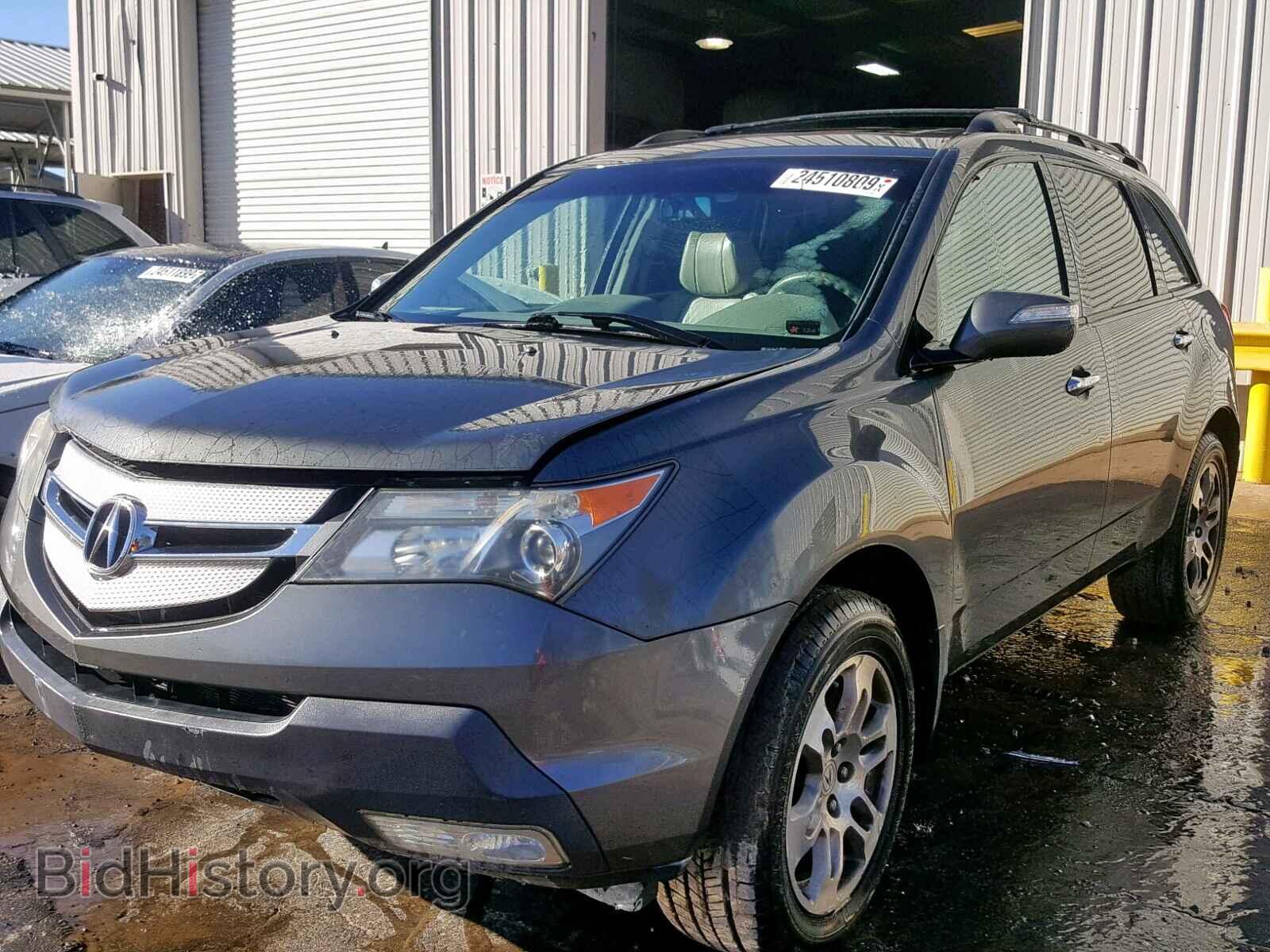 2008 ACURA MDX - VIN: 2HNYD28488H509877 - Фото 2