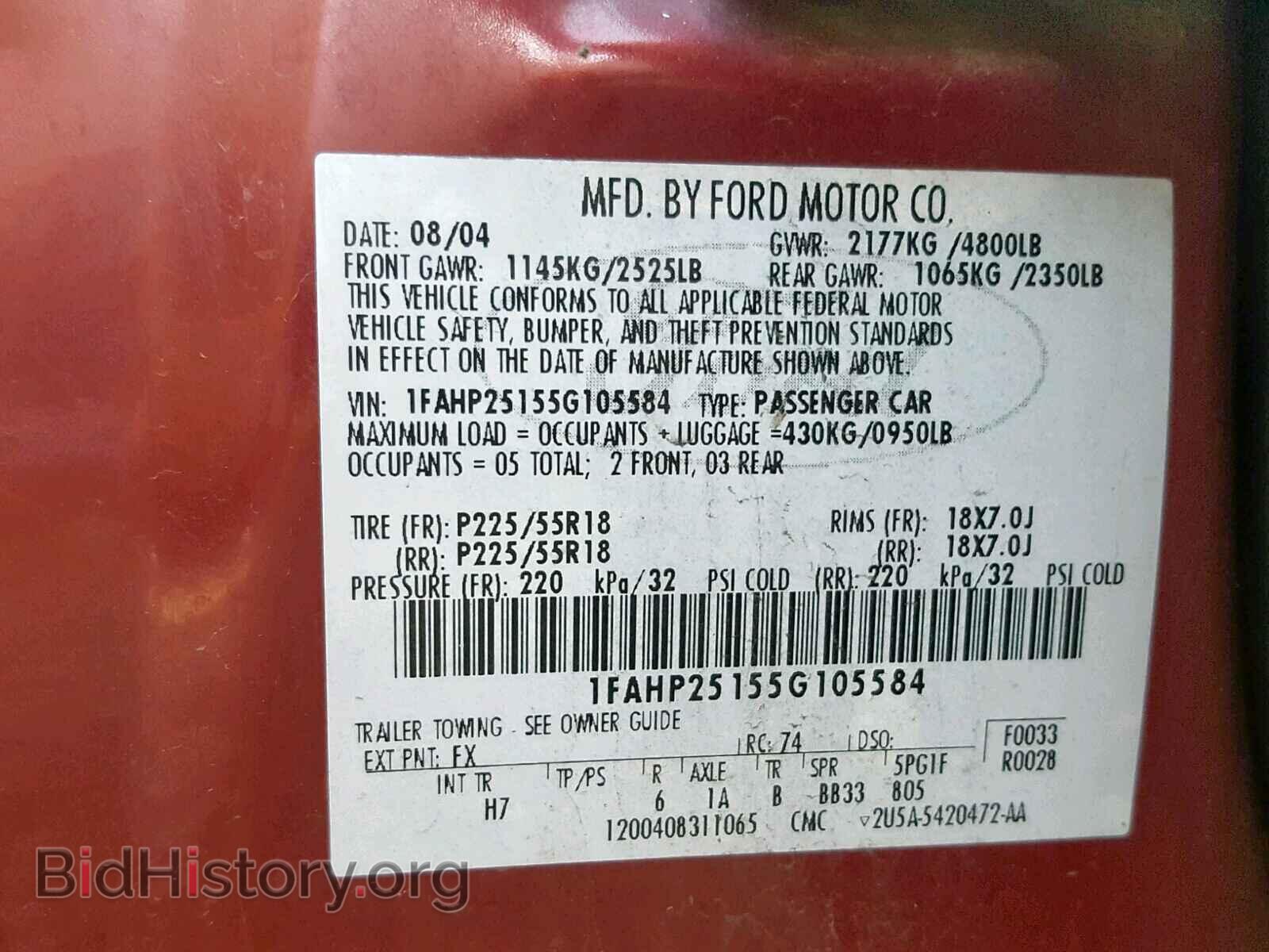 2005 FORD FIVE HUNDR - VIN: 1FAHP25155G105584 - Фото 10