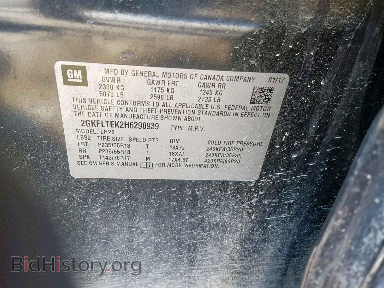 2017 GMC TERRAIN SL - VIN: 2GKFLTEK2H6290939 - Фото 10