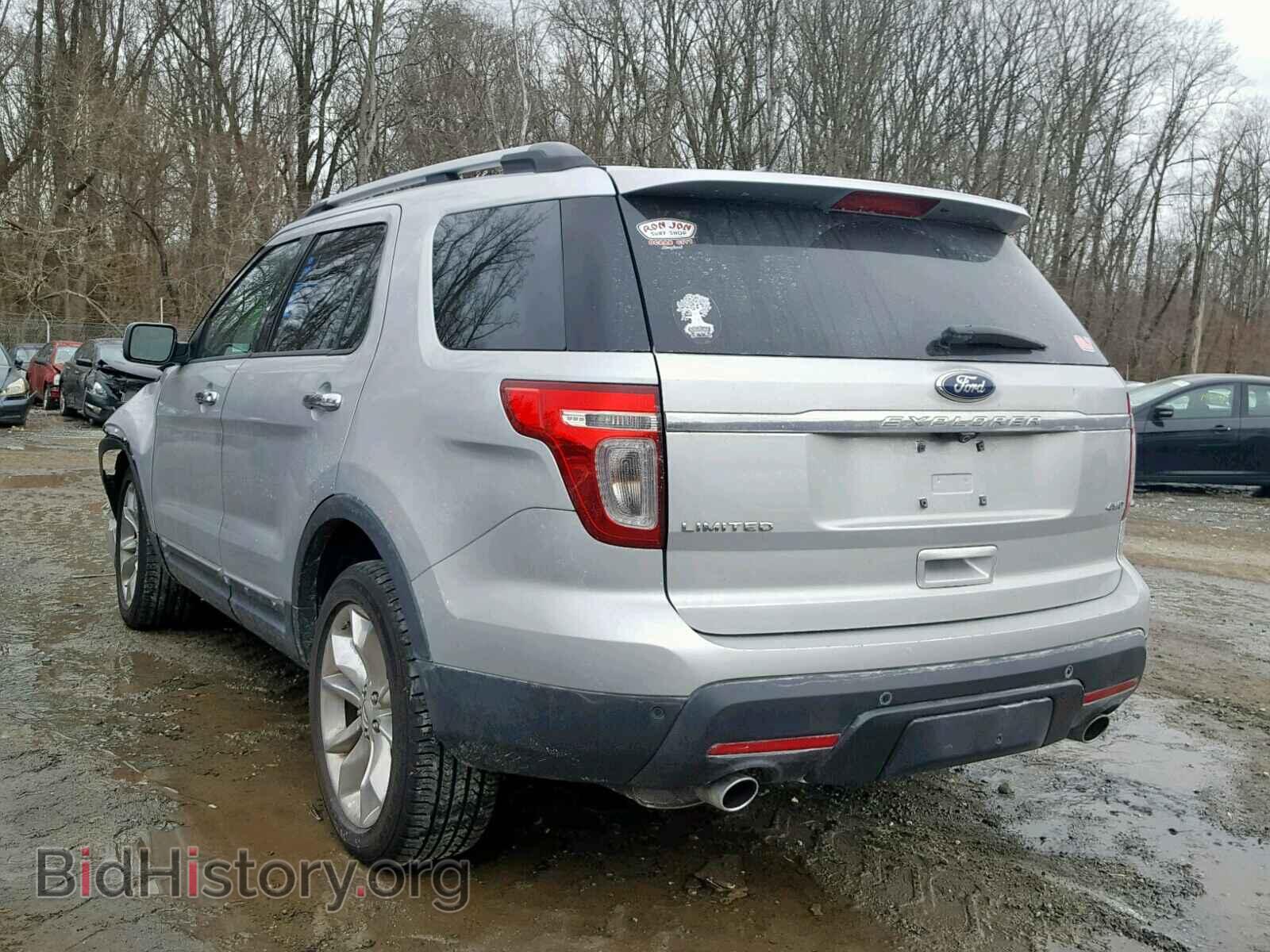 2014 FORD EXPLORER L - VIN: 1FM5K8F84EGB76457 - Photo 3