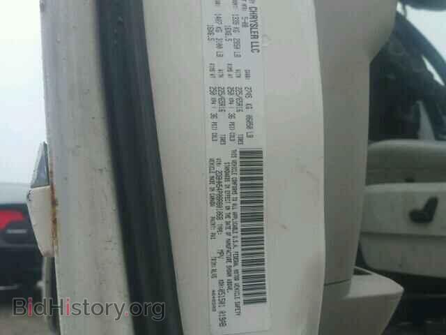 2008 DODGE CARAVAN - VIN: 2D8HN54P08R801068 - Фото 10