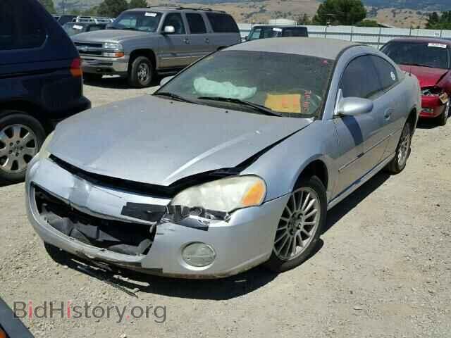2004 CHRYSLER SEBRING - VIN: 4C3AG52H94E132007 - Photo 2