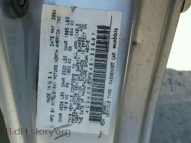 2004 CHRYSLER SEBRING - VIN: 4C3AG52H94E132007 - Photo 9