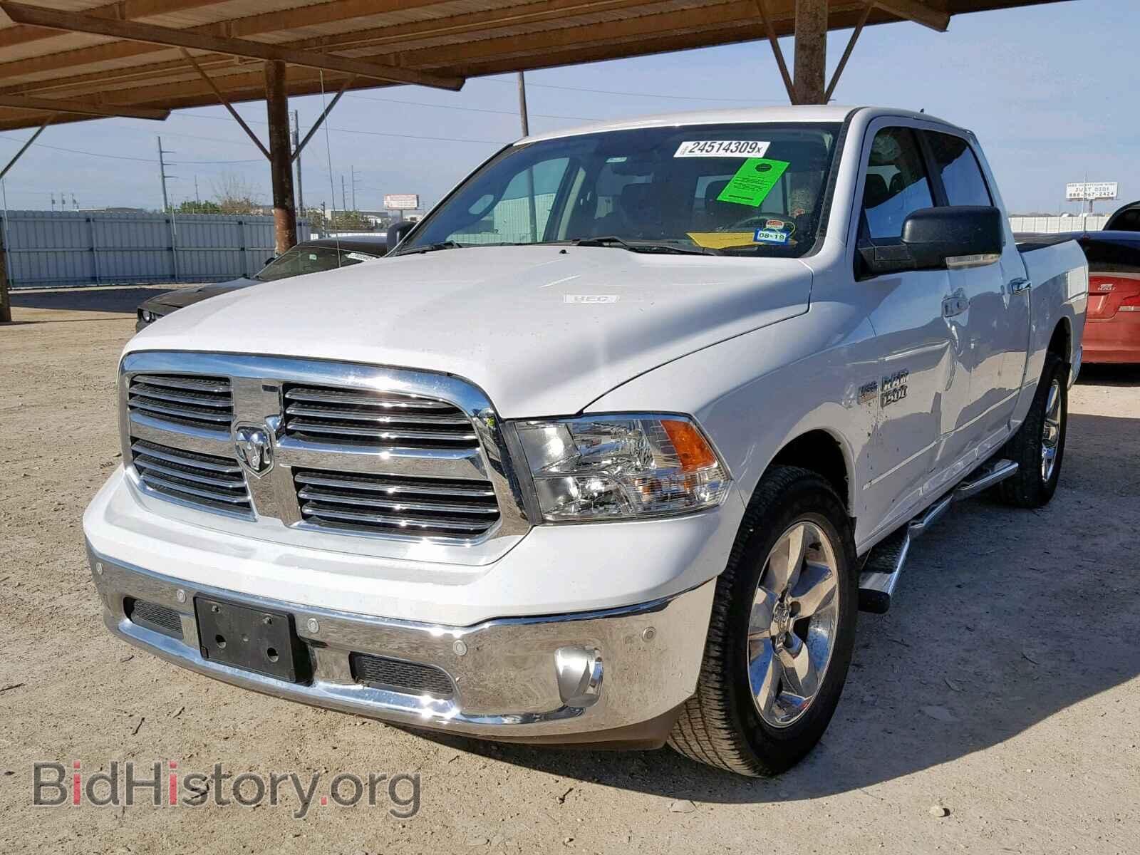 2017 RAM 1500 SLT - VIN: 1C6RR6LT9HS700855 - Фото 2