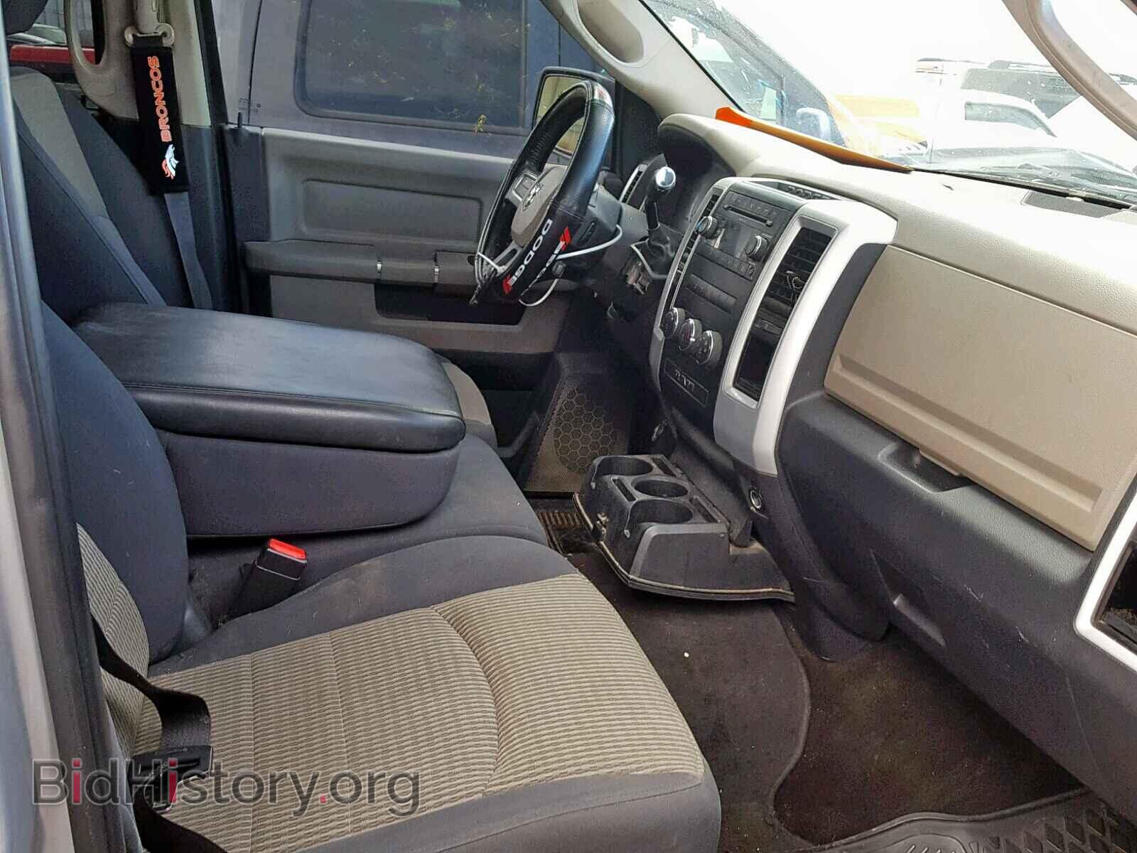 2010 DODGE RAM 1500 - VIN: 1D7RB1CTXAS103676 - Photo 5