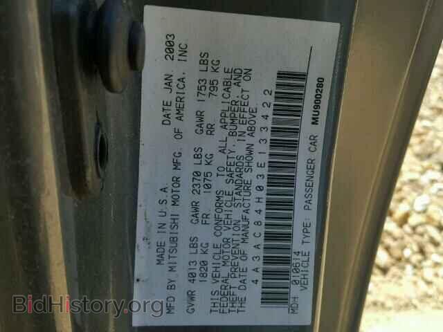 2003 MITSUBISHI ECLIPSE - VIN: 4A3AC84H03E133422 - Photo 10