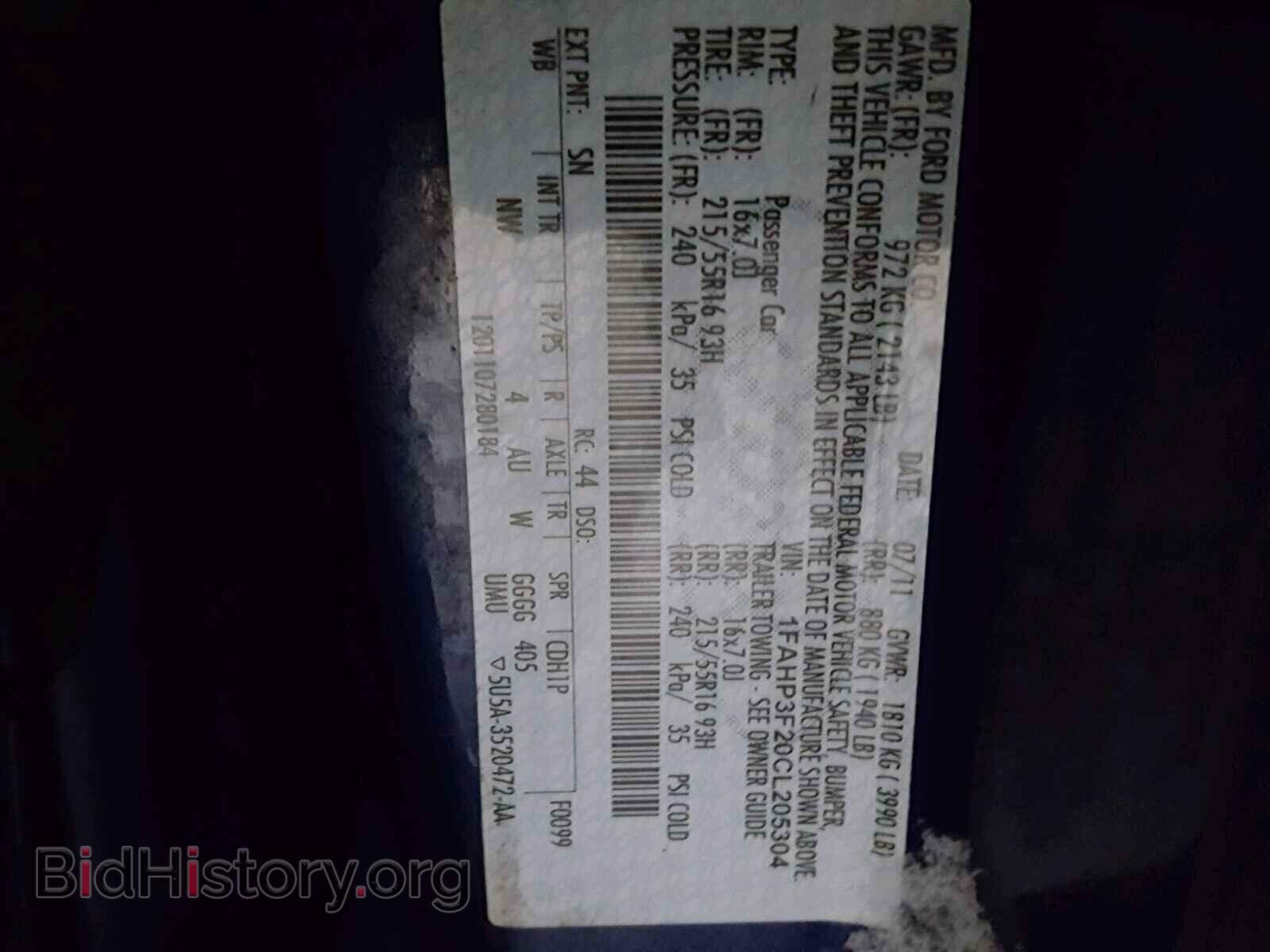 2012 FORD FOCUS - VIN: 1FAHP3F20CL205304 - Фото 10
