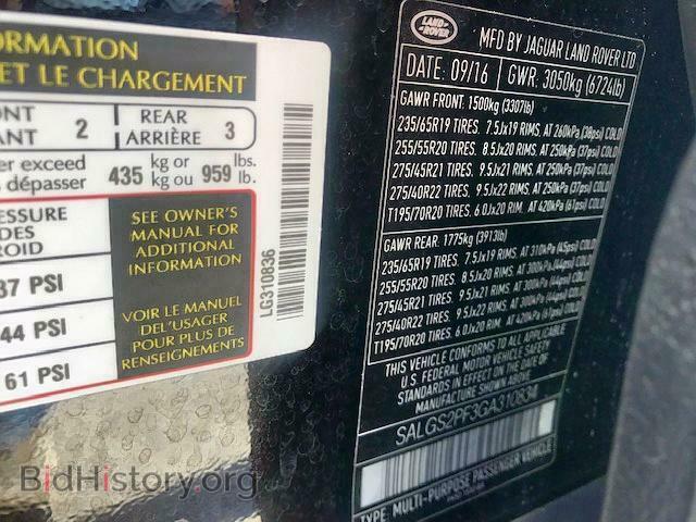 2016 LAND ROVER RANGE ROVE - VIN: SALGS2PF3GA310834 - Фото 10