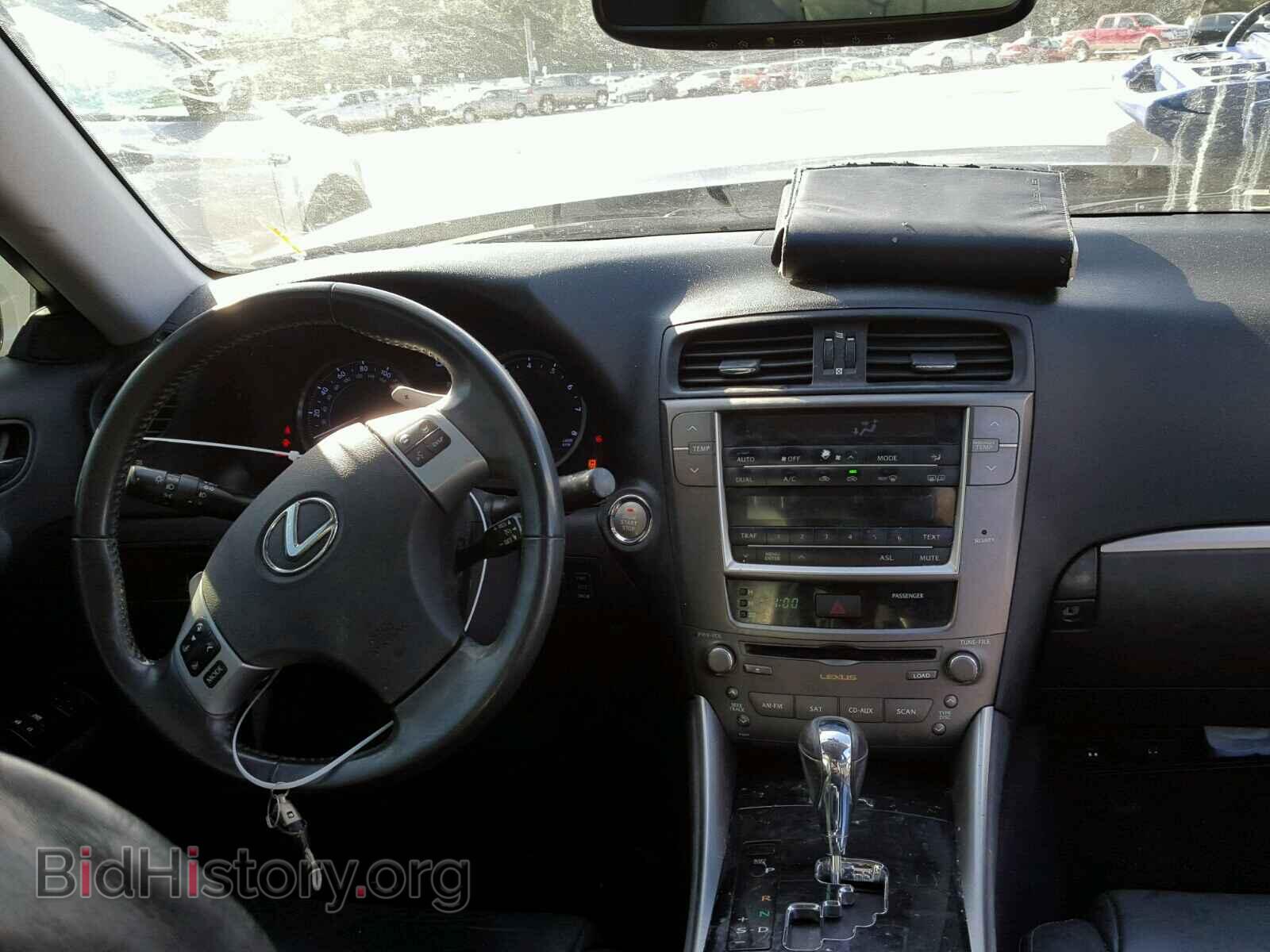 2011 LEXUS IS250 - VIN: JTHBF5C24B5148402 - Фото 9