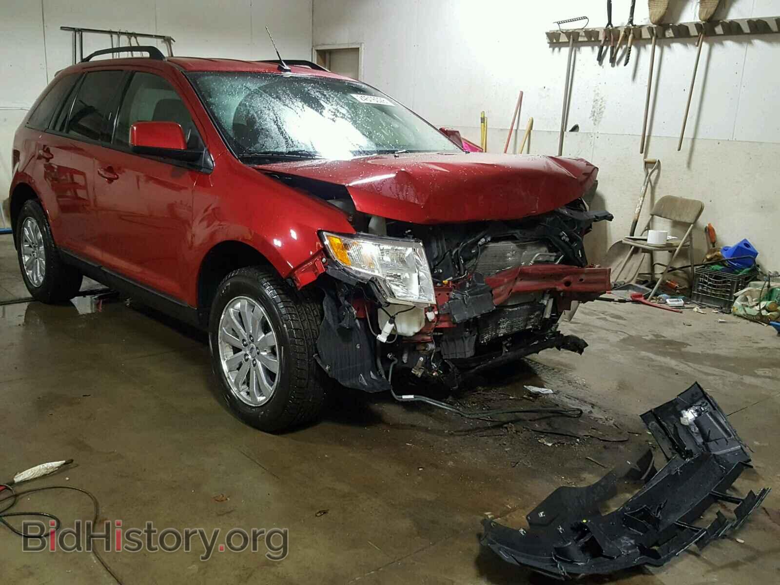 Фотография 2FMDK3JC2ABB64352 - FORD EDGE 2010