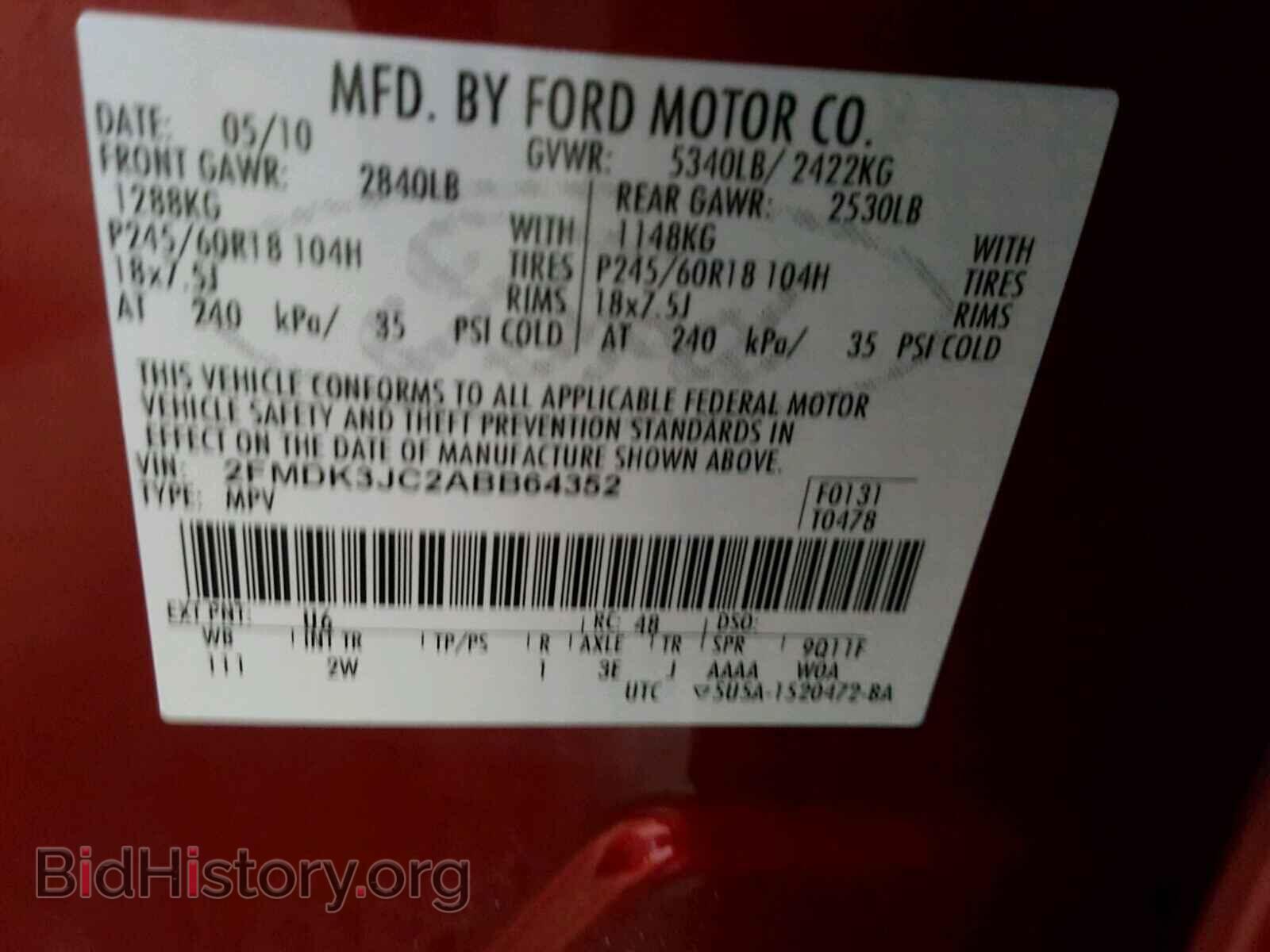 2010 FORD EDGE - VIN: 2FMDK3JC2ABB64352 - Фото 10